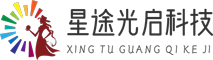 湖北星途光启科技有限公司